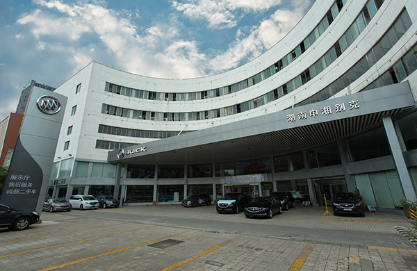 河马体育远大店