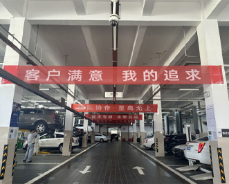 【河马体育故事·第4期】河马体育天衡：我与客户的二三事（下）